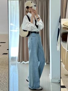 Quần Jeans Ống Rộng Cạp Cao Ôm Dáng Cho Nữ Quần Jeans Denim Mỏng Thẳng Dài Đến Sàn Thời Trang Mùa Hè 2025 Quần Jeans Denim