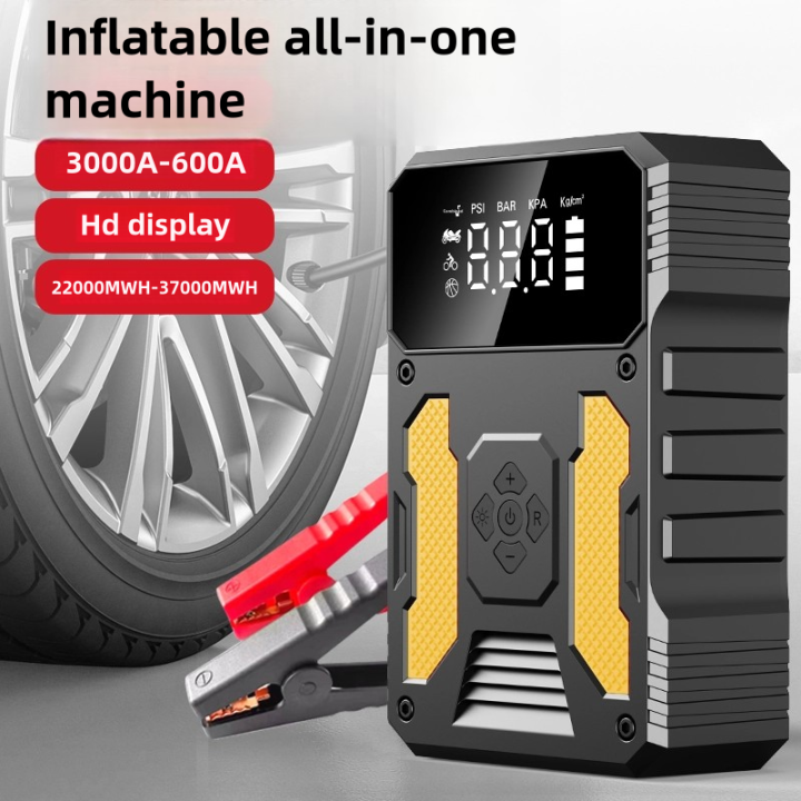 Power Bank 3000A/2000A/1000A 12V Car Battery Jump Starter Portable