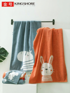 KING SHORE | Cotton High Absorbent Non-twist Yarn Child Bath Towel A Class