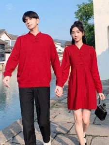 New Chinese Style Couple Matching Sweater Skirt Set Engagement Wedding Clothes Red Trendy V-Neck Long Sleeve Knitted Wear