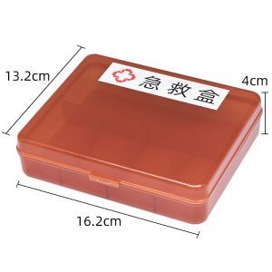 Portable Lightproof Plastic Medicine Box Hospital Rescue Car Storage Organizer Medical Emergency Kit 6S Management Box