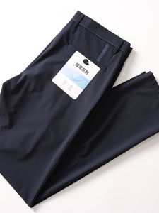 Quần Dài Nam Ống Đứng Mỏng Mùa Xuân Hè Co Giãn Thoải Mái Thân Thiện Với Da Quần Dài Thường Ngày Bằng Vải Polyester