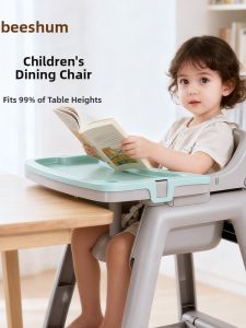 Beeshum | Safety Washable Learning-to-Sit Child Chair