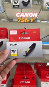ตลับหมึกอิงค์เจ็ท Canon CLI-751 Y - ใช้กับปริ้นเตอร์ Canon PIXMA IX6770/6870/IP8770/7270 - คุณภาพสูง, ปริมาณการพิมพ์สูง, สีเหมือนจริง