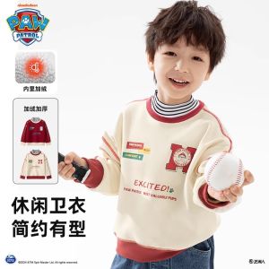 Áo Nỉ Dày Lót Lông Cừu Cho Bé Trai Mùa Đông 2024 Áo Nỉ Cotton Pha Polyester Có Mũ Trùm Đầu Thời Trang Thể Thao Trẻ Em