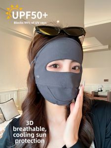 JIFANPAUL | UV Protection Eye Corner Full Face Mask Light and Breathable