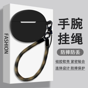 Jabra Elite10 Gen2 Short Version Bluetooth Earphone Protective Case Anti-fall Soft Box with Lanyard Compatible with Jabra Elite8 Active