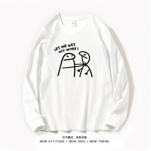 2024 Spring & Fall New Arrival K-style Couples Tops Ins Preppy Style Long Sleeves Female T-Shirt Student K-style Loose Bottoming Shirt