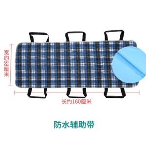 Elderly Patient Turning Aid with Assisted Standing Positioning Urinalysis Pad Replacement Breathable Transfer Equipment