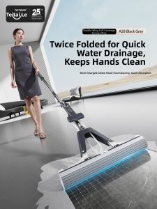 TEITEIRO | Suction Easy Clean Sponge Mop