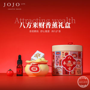 Creative Wedding Home Decor Fragrance Ornaments Lucky Wealth Yuan Bao Jubi Pail Modern Minimalist Style Jojos Life Pd