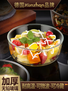 Transparent Glass Fruit Salad Bowl High Temperature Resistant Household Eating Cylinder Instant Noodle Soup Large Size Capacity Microwave Oven Dedicated
