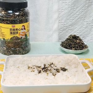 Bibimbap Seaweed Shredded Sushi Ingredients Full Set of Seaweed Seaweed Sandwich Crispy 250g