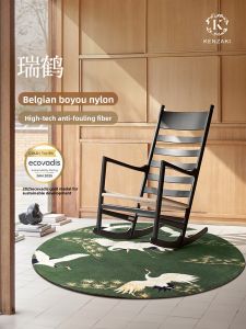 KENZAKI | Retro Luxury French Style Round Carpet