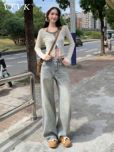 Vfvk Loose Wide Leg Denim Jeans Womens Autumn Winter New Drawstring American Retro Straight Drapey Floor-Length Pants