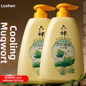 Liushen | Aromatic Skin Care Shower Gel