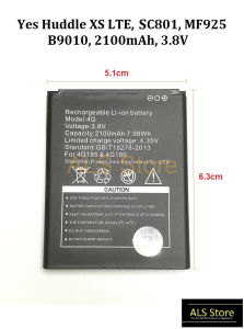 Battery Tenda 4G180 4G185 D6 LY805 LY806 M2 M3 MI2004 MI2005 MI2005 4G LTE Pocket Wifi Modem - 2100mAh