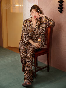 GONGDIE | Light Soft Cartoon Leopard Print Ice Silk Nightwear Long Sleeve