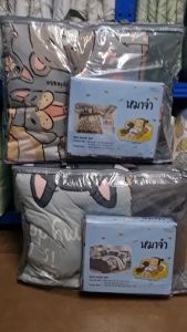 ชุดผ้าปูที่นอน+ผ้านวม หมาจ๋า🔥ลิขสิทธิ์แท้🔥ทิวลิป ลายหมา น้องหมา การ์ตูน ผ้าปูที่นอนทิวลิป ชุดเครื่องนอน ครบชุดผ้าปูผ้านวม ของแท้