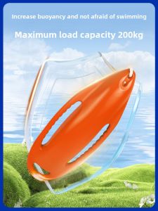 MONLEYTA | Life Saving Float Tube Swimming Special Inflatable Device Prevent Drowning Wild Swimming Outdoor Equipment Manliata H0620105747