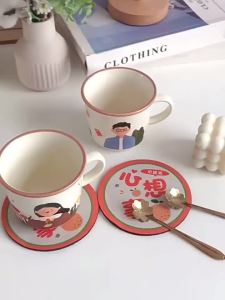 Couple Breakfast Ceramic Cup
