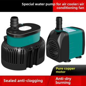 Small Circulating Cold Fan Water Pump Eco-friendly Self-absorption Air Conditioner Fan Divergent Electric Pump for Hardware Tools