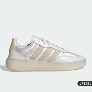 adidas | Durable Low-Top Canvas Shoes
