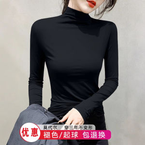 เสื้อยืดคอตั้งทรงสลิมฟิตสำหรับผู้หญิง แขนยาว ทรงเข้ารูป ทรงเข้ารูป เสื้อเชิ้ตแฟชั่นฤดูใบไม้ร่วง/ฤดูหนาว คอตั้งสีดำ