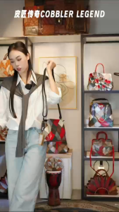 Cobbler Legend bag sling bag for women shoulder bag for office women leather sling bag for women sling bag branded original