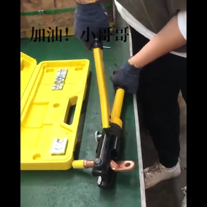 【ร้านค้าในกรุงเทพ】YQK -300คีม ย้ำหางปลา เครื่องมือจีบไฮโดรลิค ย้ำสายไฟ ไฮโดรลิค Hydraulic clamp 4-70 Sq.mm คีม พร้อมดายหกเหลี่ยม คีมตัดเหล็กYQK-70 4-70mm Hydraulic Crimping pliers