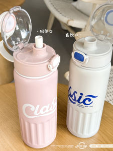 Large Capacity Stainless Steel 304 Insulated Sports Water Bottle Men Women Students Straw Cold Proof Cup Tea Diary Daily Use