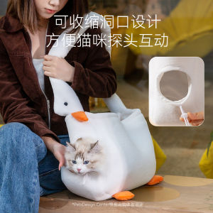 Hipidog Large White Goose 3D Animal Shaped Pet Bag Cat Crossbody Bag Dog Backpack for Outdoor Autumn Winter Cat Purse