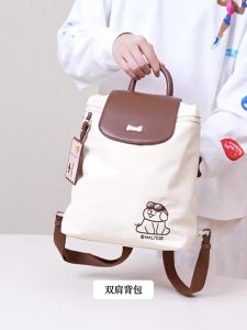 TOUTOU | Lightweight Large Capacity Backpack