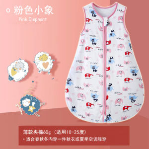 Newborn Baby Vest Style Sleep Bag Anti-Kick Cotton Spring Autumn No Sleeve Double Zipper Childrens Sleep Bag Comfortable Soft Fabric