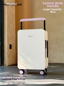 MIGEBAO | Wide Pull-Rod Carry-on Suitcase 20 inch