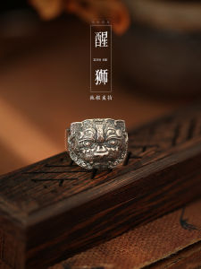 Chinese Style Adjustable Silver Rings for Men And Women Unique Design Lion Awaking Pure Silver Vintage Rings Traditional Chinese Fashion Jewelry