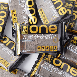 One Advantage Five Black Whole Wheat Toast Sugar-Free Meal Replacement Breakfast Snack Grain Bread Western Pastries