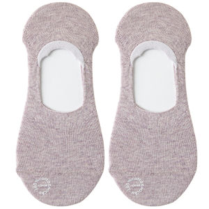 Bendu | Anti-slip Cotton No-show Socks
