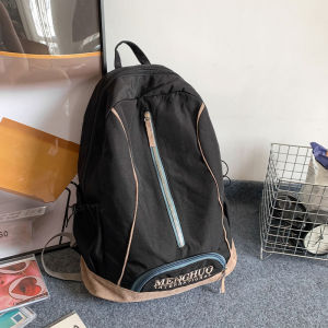 Lightweight Ladies Double Shoulder Backpack Large Capacity Waterproof Travel Bag for Short Trips Nylon Material Korean Style