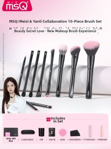 MSQ | Bộ Cọ Mắt Đầy Đủ 10 Cây Lông Thú