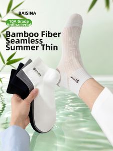 Baisina | Thin Bamboo Fiber Breathable Sweat Absorbing Seamless Men Socks