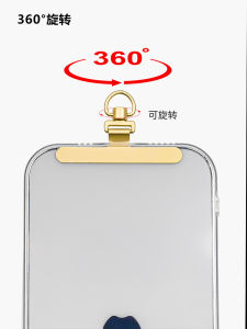 หัวเข็มขัดหนังสือพิมพ์มือถือแบบหมุนได้ 360 องศา หน้าจอสัมผัสแบบเหล็กไม่สนิมบางเฉียบ ชิ้นส่วนติดกาวที่แข็งแรงสำหรับโทรศัพท์มือถือแบบใหม่