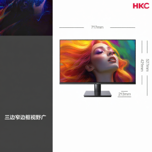 Nvision | E-sports 144Hz Curved Monitor 32 inch