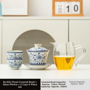 PUQI | Chinese Vintage Style Kung Fu Tea Set