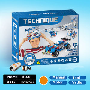 396Pcs Children Diy Mechanical Engineer Learning Programmable Robot Dog Robotics Kits Steam Toy 9686 Building Block Set