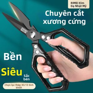 RIMEI | Multifunctional Kitchen Scissors Food Grade