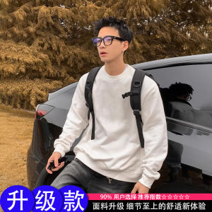 White Fleece Lined round Neck Sweatshirt Mens Heavyweight Comfortable Autumn Winter Thermal Base Layer Shirt Casual Style