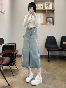 Váy Mini Denim Chữ a Cạp Cao Cho Nữ Mùa Hè Phong Cách Trung Hoa Mới Váy Ngắn Bó Sát Cỡ Lớn Váy Bó Chữ a