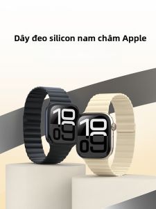 VOKAMO | Dây Đeo Đồng Hồ Thoáng Khí Từ Tính Silicone