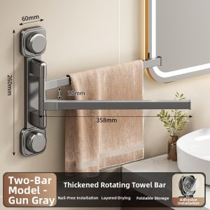 WEIMEIYUAN | Rotating No-Drilling Wall-Mounted Towel Rack